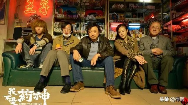 徐峥主演的电影哪部最有深度?
