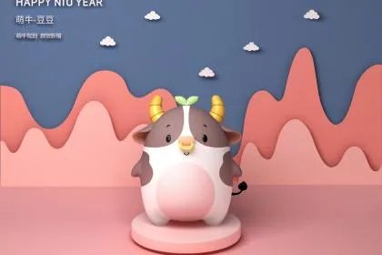2021年10月黄道吉日是哪几天？黄道吉日查询！