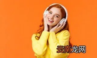 原来我们都是过客什么歌 情火歌曲介绍