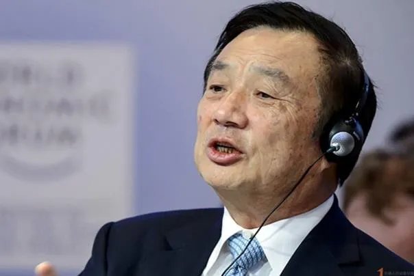 华为裁员事件,为什么不像网易一样出来道歉?
