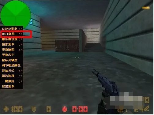 cs1.6的秘籍。