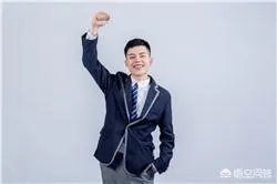 燕山大学里仁学院怎么样?