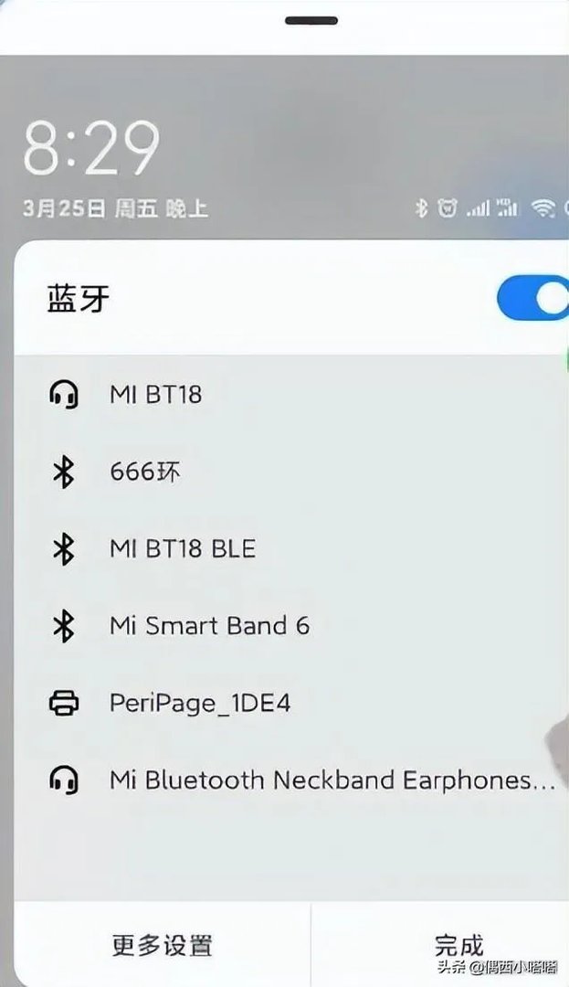 nakamichi蓝牙耳机怎么配对(蓝牙耳机连接手机方法)