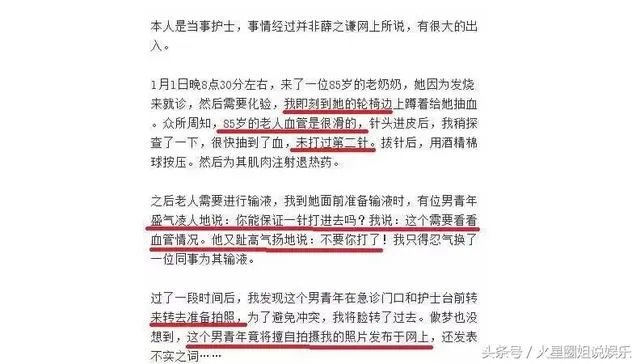 美军高调宣布要过台海 耍什么花样