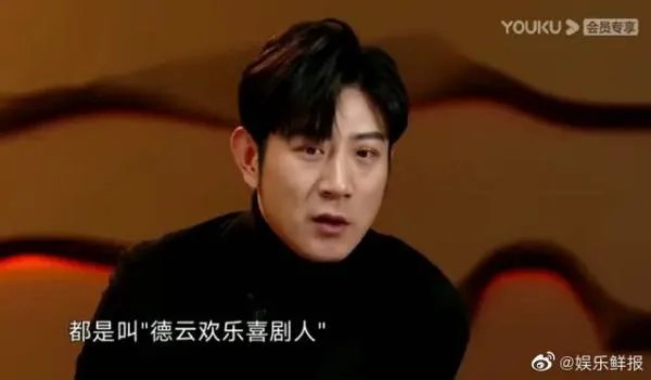 高小攀很像薛之谦吗 图片和资料？