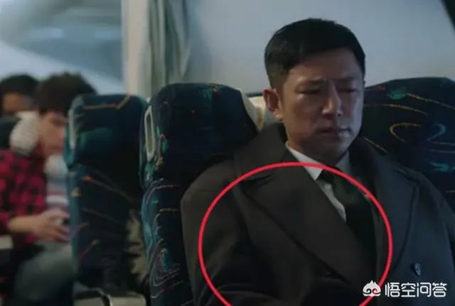 《都挺好》都有哪些穿帮镜头?