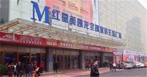 合肥建材市场的介绍 合肥建材市场有哪些