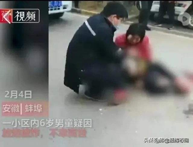 安徽一小区发生爆炸，这年还怎么过？
