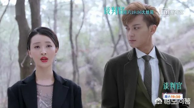 大家觉得《谈判官》的结局会是什么?