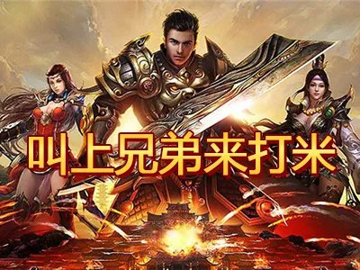 十大经典洪荒小说排行榜 完结洪荒流玄幻小说Top10