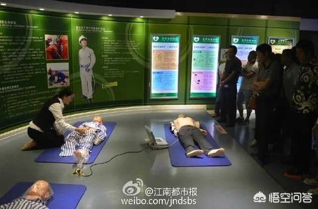 大家怎么看江西赣州寻乌两个月内发生两起地震,为什么寻乌多发地震?