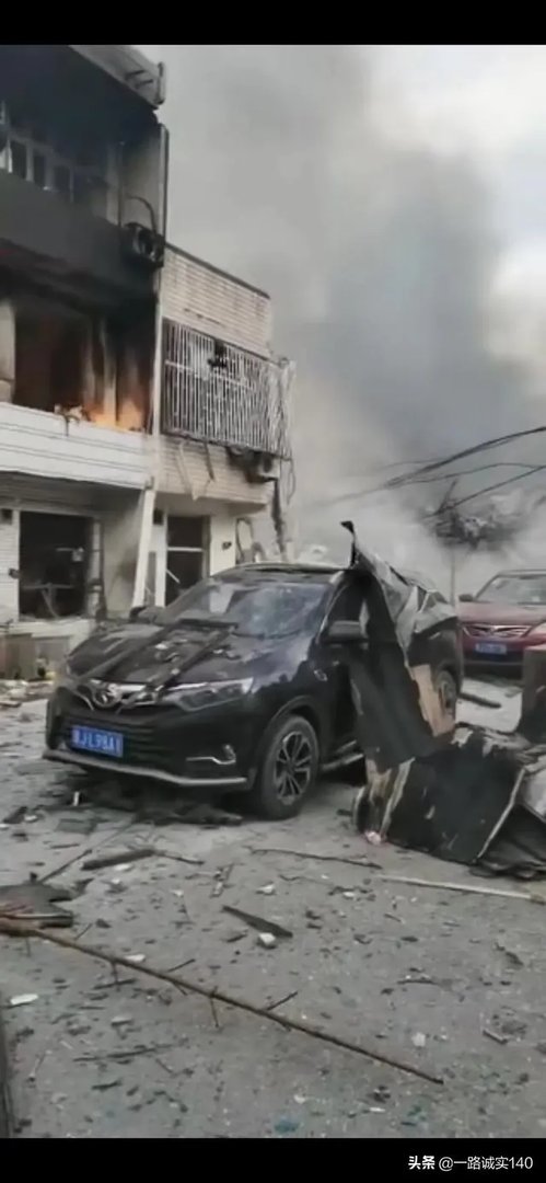 如何理解交警称温岭槽罐车爆炸系单车事故?未与任何车辆接触的情况下,槽罐车为什么会发生爆炸?