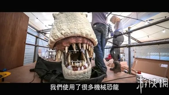 《侏罗纪世界2》中字幕后拍摄宣传片 记录最真实场景