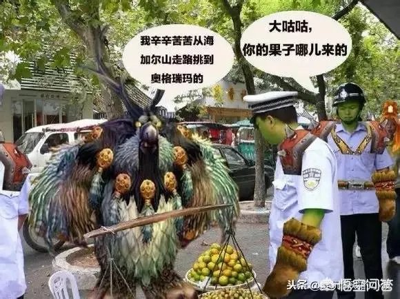魔兽世界大秘境是什么?怎么打?