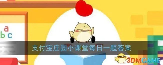 成语差强人意是形容让人很不满意吗