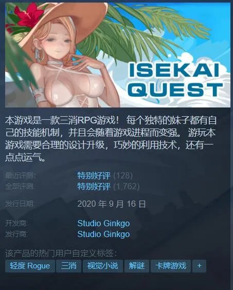 Steam秋促老司机福利游戏推荐!钱包和身体双双掏空