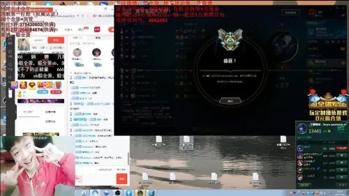 聪全蛋72胜率上大师 谁再说我是青铜主播?