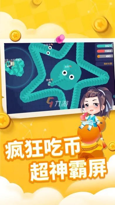 诺基亚手机经典单机游戏有哪些 2022诺基亚经典单机小游戏合集