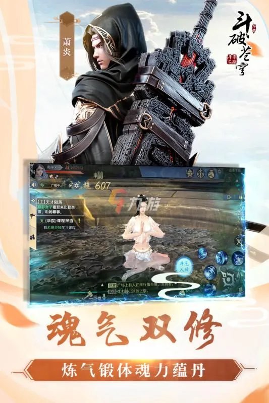 网页游戏排行榜2022前十名 最热门网页手机版游戏排行