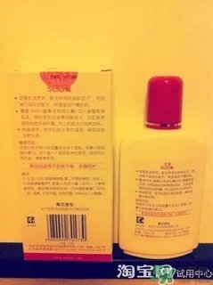 sod蜜过期可以用吗?大宝sod蜜的保质期是多久?