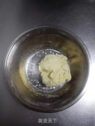 腊八面