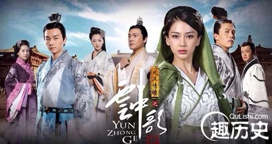 《云中歌》结局是什么?《云中歌》大结局介绍