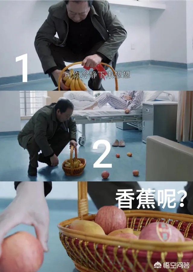 《都挺好》都有哪些穿帮镜头?