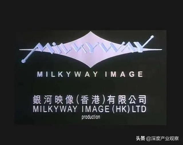 香港小众电影