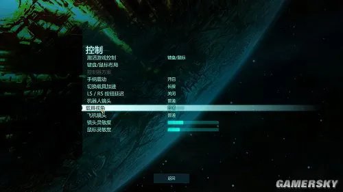 《变形金刚:塞伯坦的陨落》免安装中文汉化硬盘版下载
