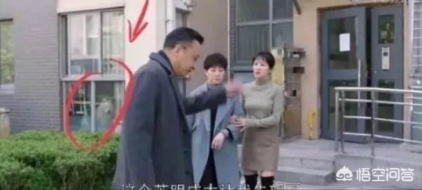 《都挺好》都有哪些穿帮镜头?