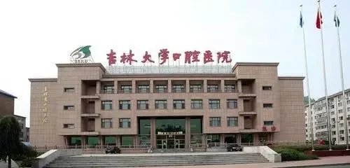 长春公交,轻轨,地铁最全乘车路线?