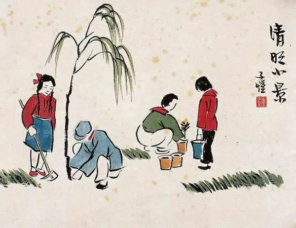 清明节资料150字