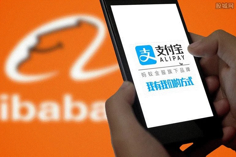 支付宝体验金有什么用 有风险吗？