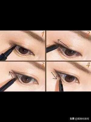 怎么画猫眼妆?