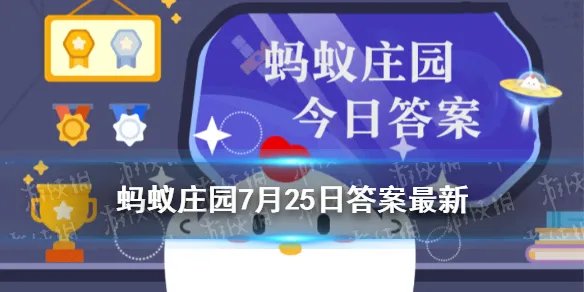 飞天动作来自于敦煌莫高窟还是兵马俑 蚂蚁庄园飞天动作与什么有