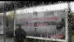 鼓浪屿申遗成功,52个中国世遗景色,你去过哪个?