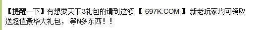 天下3太虚技能点怎么加