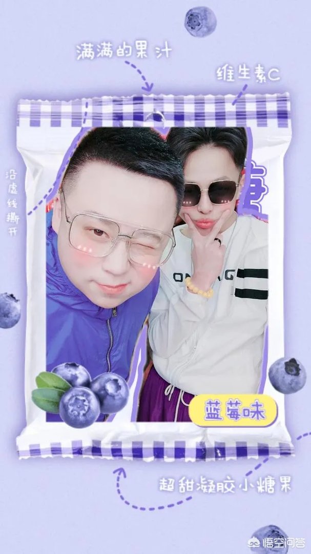 圆脸适合什么形状的眼镜框架?