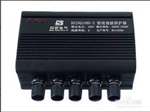 谐波保护器是什么？