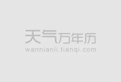 关于万圣节的资料大全