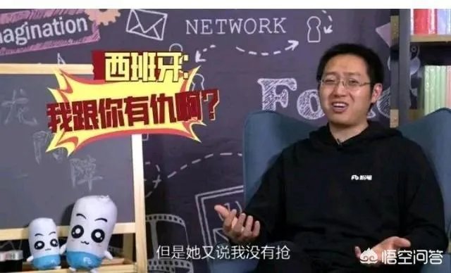粉笔张小龙怒怼湖南卫视,是炒作还是事实。你怎么看张小龙这个人?