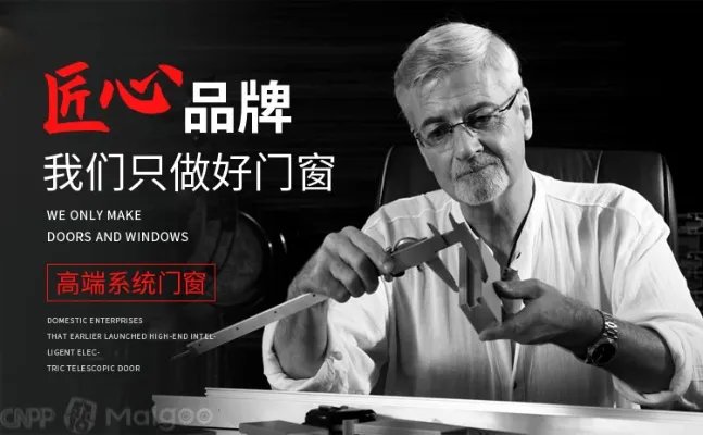 品牌榜:2023年电动伸缩门十大品牌排行榜 投票结果公布