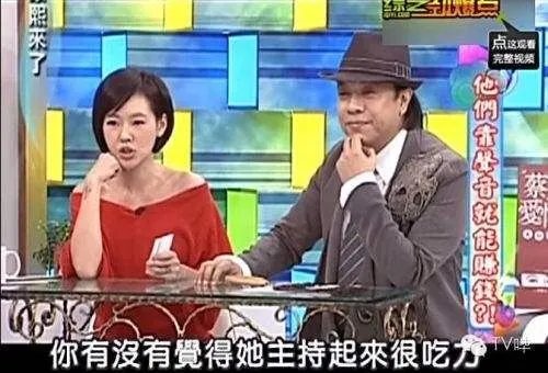 康熙来了为什么会停播？