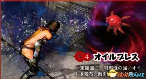 《影牢:另一位公主》新图 少女被禁锢灌肠受凌辱