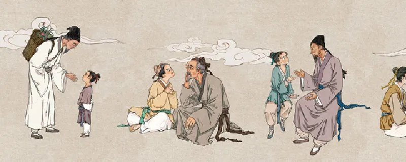 依稀是什么意思