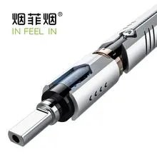 质量最好的电子烟是什么?
