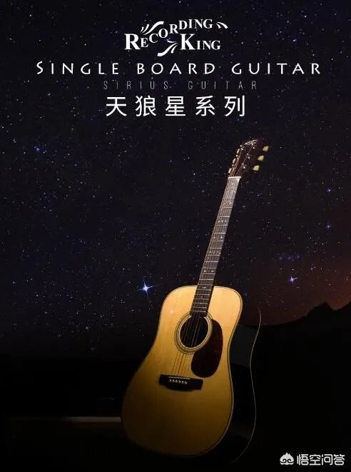 为什么那么多人买雅马哈乐器?