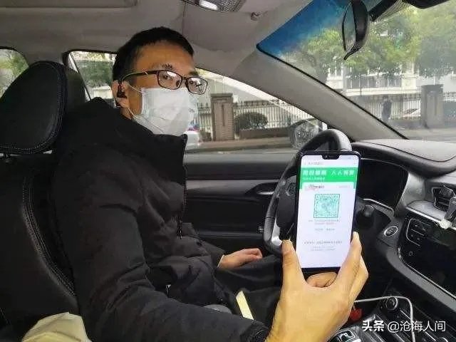 最近要去青岛出行,现在青岛的疫情如何了?能去吗?