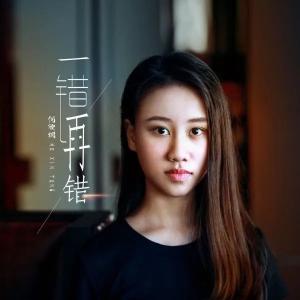 新年音乐歌曲