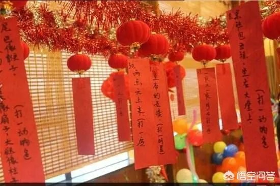 元霄节是怎么来的?